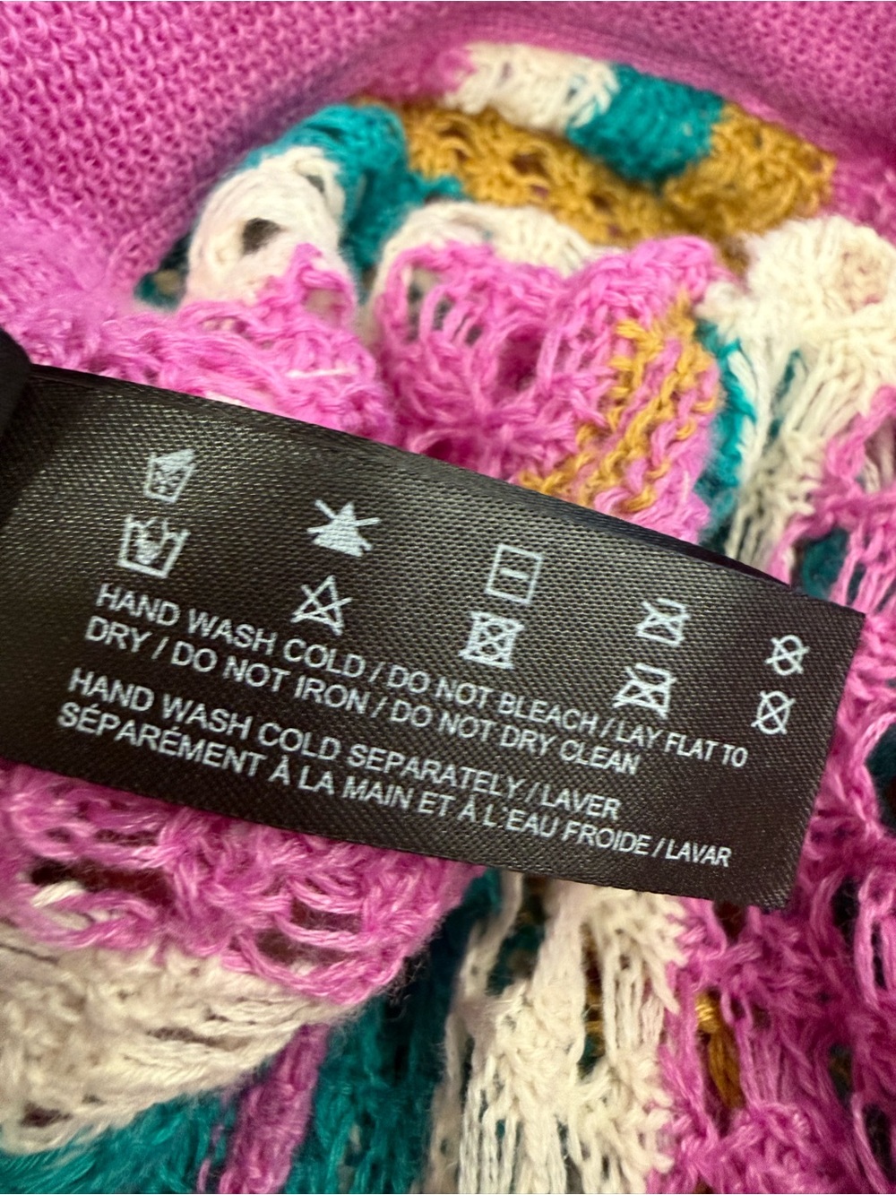 NWT Hurley Stripe Crochet Swim Cover-Up Pants in Pink Multi Color, Size Large - Picture 11 of 11